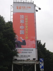 軟件開發創意黃頁 鏈接八方資源網，賦能數字文化創意內容應用服務